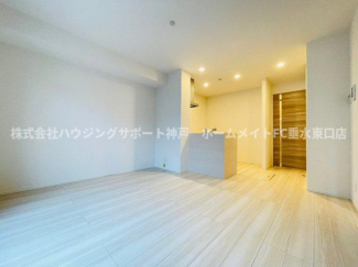 【居間・リビング】