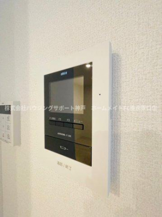 【セキュリティ】