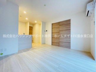 【居間・リビング】