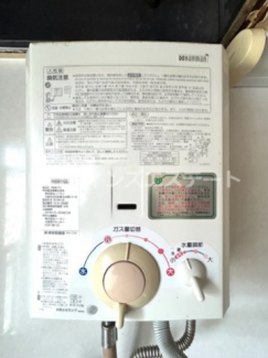 ガス湯沸かし器