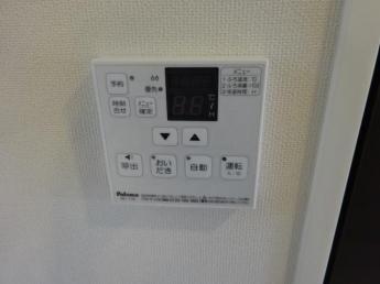 【その他設備】