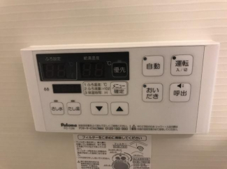 追い焚きできる給湯リモコン