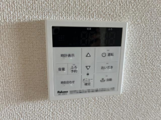 給湯器リモコン