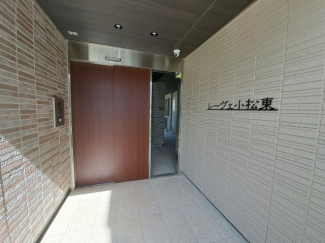 【エントランス】