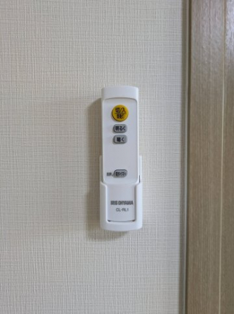 和室照明リモコン