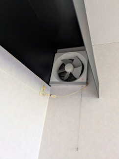 キッチンの換気扇