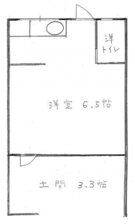 神戸市長田区野田町８丁目の一戸建ての画像
