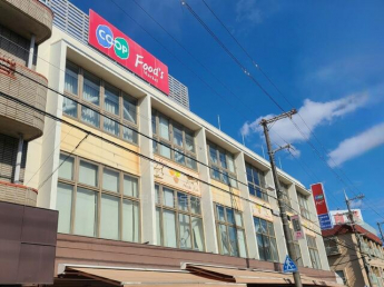 コープ夙川店まで650m