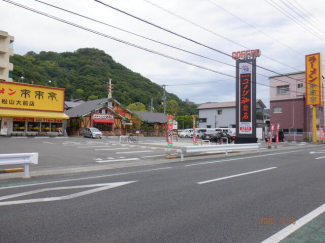 松山市高砂町４丁目の売地の画像