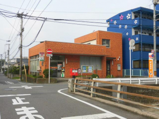 松山御幸町郵便局まで137m