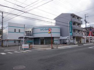 伊予銀行城北支店まで536m