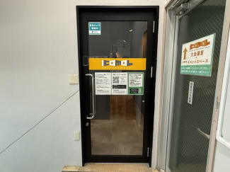 松山市千舟町４丁目の事務所の画像