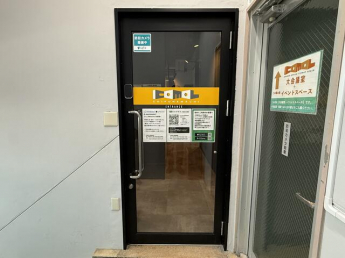 松山市千舟町４丁目の事務所の画像