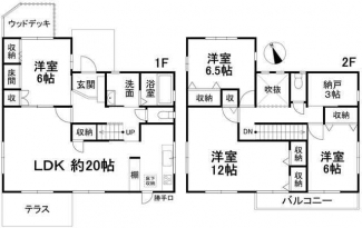 松山市白水台６丁目の中古一戸建ての画像