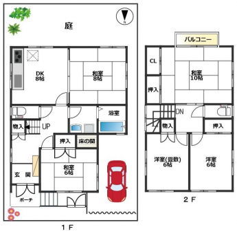 ゆったり５DK裏庭・ガレージ付きハウス♪