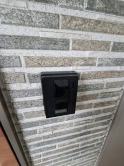 【セキュリティ】