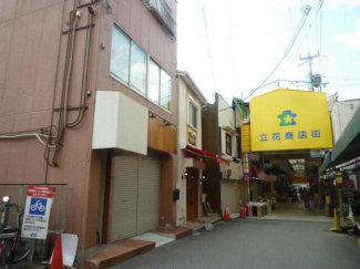 田代ビルの画像