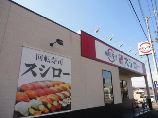 スシロー新居浜店まで286m