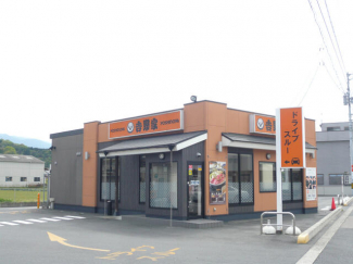 吉野家新居浜店まで370m