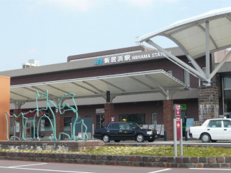 新居浜駅南口広場駐車場まで723m