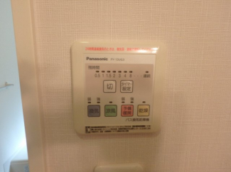 浴室暖房乾燥機でいつもクリーンなバスルーム