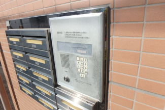 【セキュリティ】