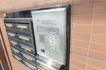 【セキュリティ】