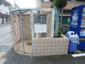 ゴミステーション