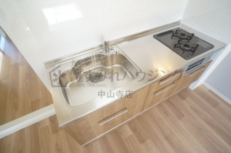 【キッチン】