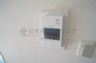 【セキュリティ】