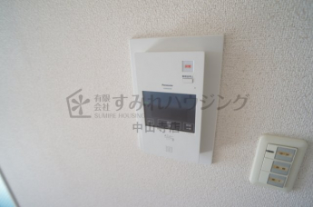 【セキュリティ】