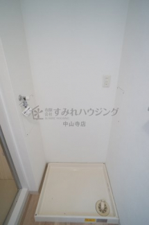 【その他設備】