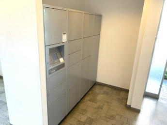 【その他共有部分】