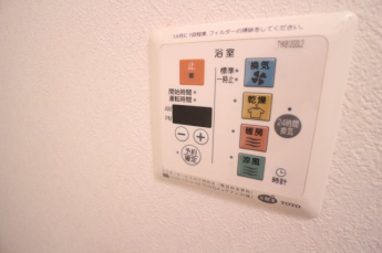 【その他設備】