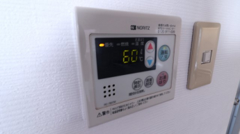 【その他設備】