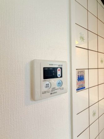 【その他設備】