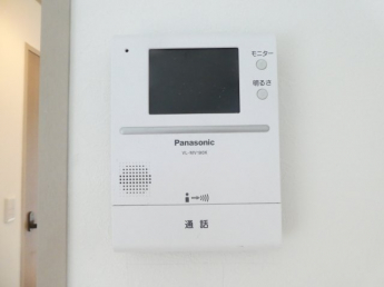 【セキュリティ】