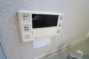 【その他設備】