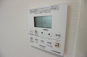 【その他設備】