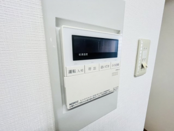 【セキュリティ】