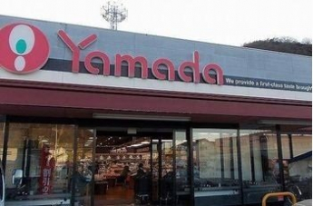 ヤマダストア網干店まで1000m