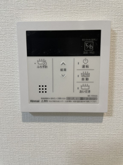 【その他設備】