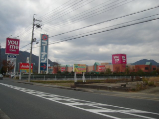 ゆめタウン氷上まで2,527ｍ