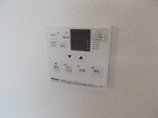 【その他設備】