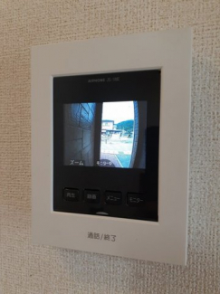 【セキュリティ】