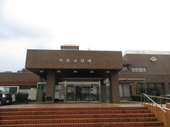 丹波市役所様まで1200m