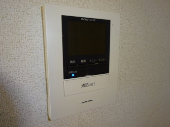 【セキュリティ】