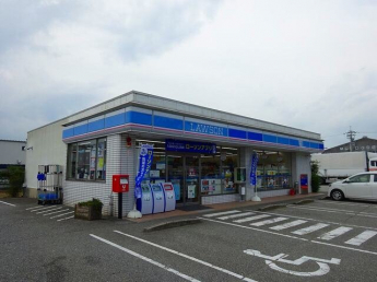 ローソンまで1500m