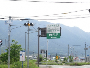 春日IC様まで1000m