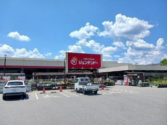 ジュンテンドー柏原店まで2000m